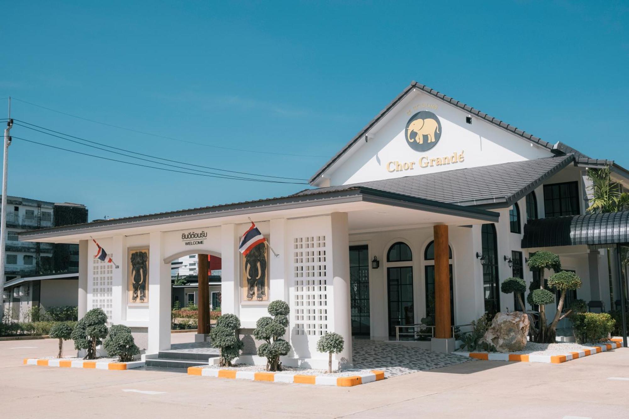 Chor Grande Resort Trat Extérieur photo